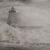 Frankfort Lighthouse